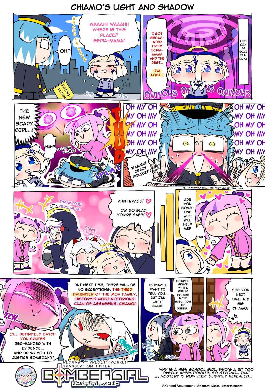 Bombergirl Chapter 213 - Page 1