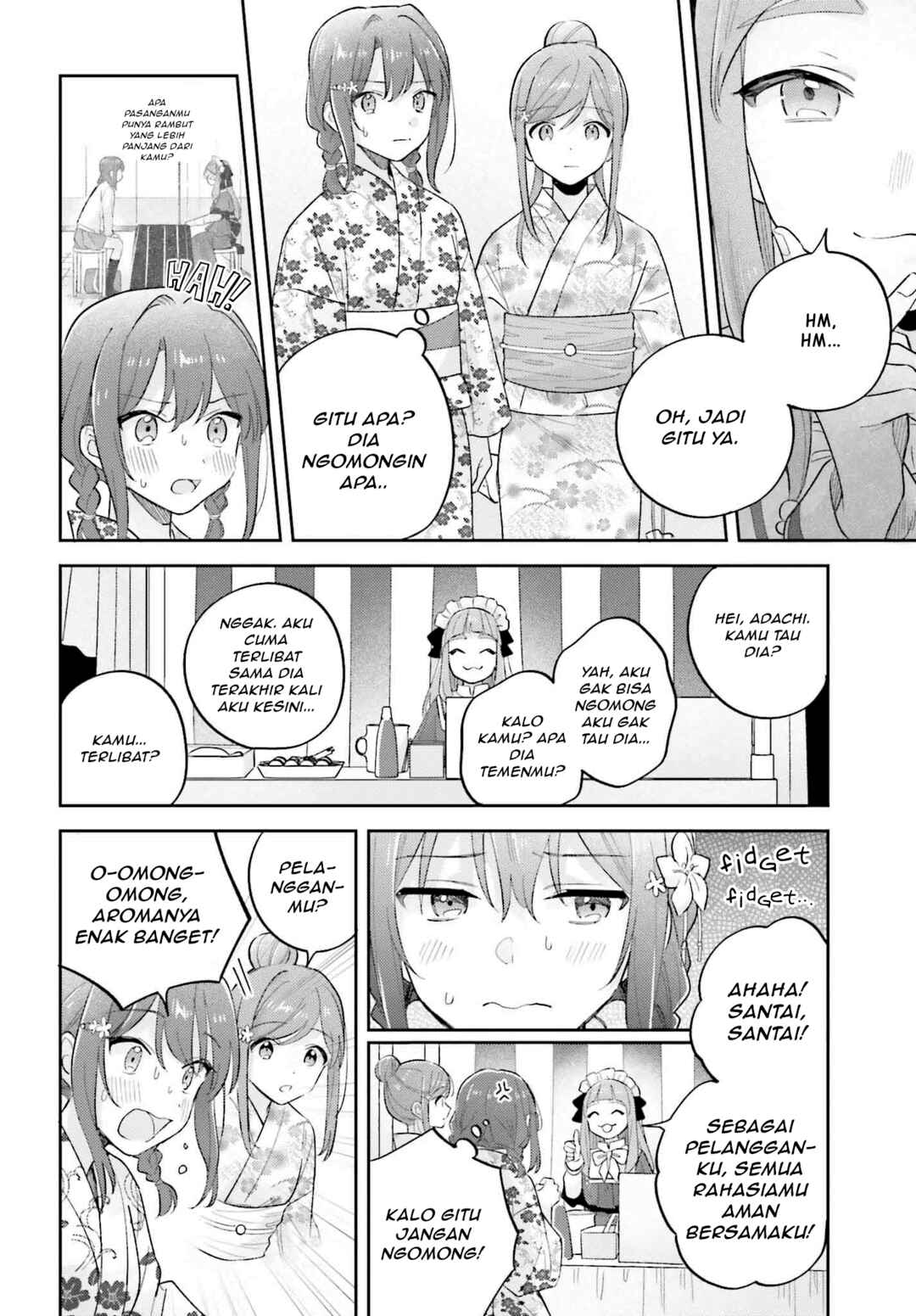 Adachi to Shimamura Chapter 38.1 - Page 14