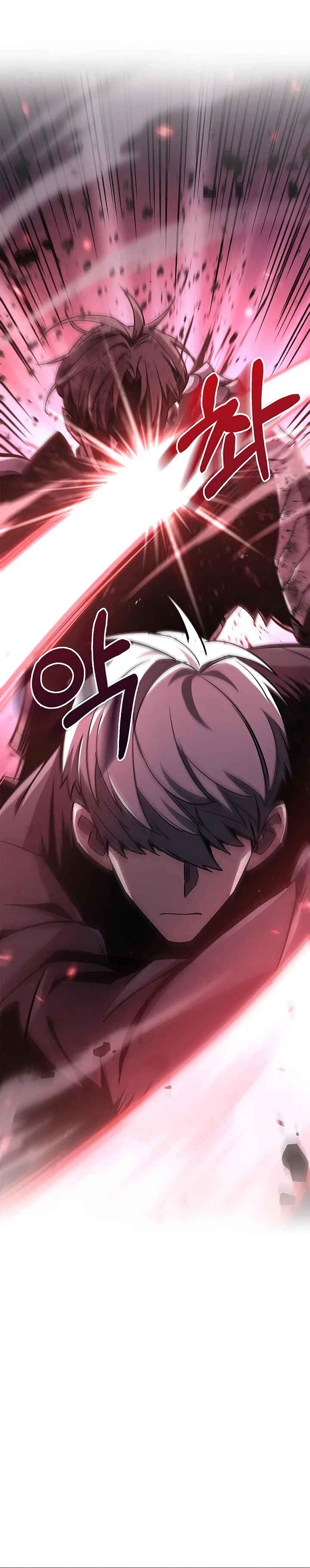 Player ga Gwageoreul Sung-gim Chapter 3 - Page 34