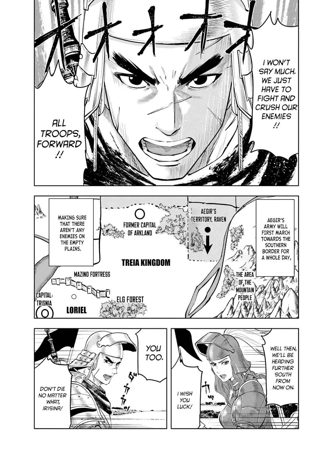Oukoku e Tsuzuku Michi - Dorei Kenshi no Nariagari Harem Life Chapter 93 - Page 3