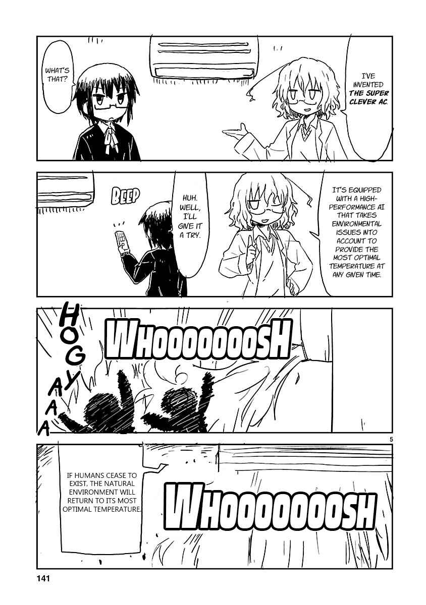 Kagaku Chop Chapter 25.5 - Page 5