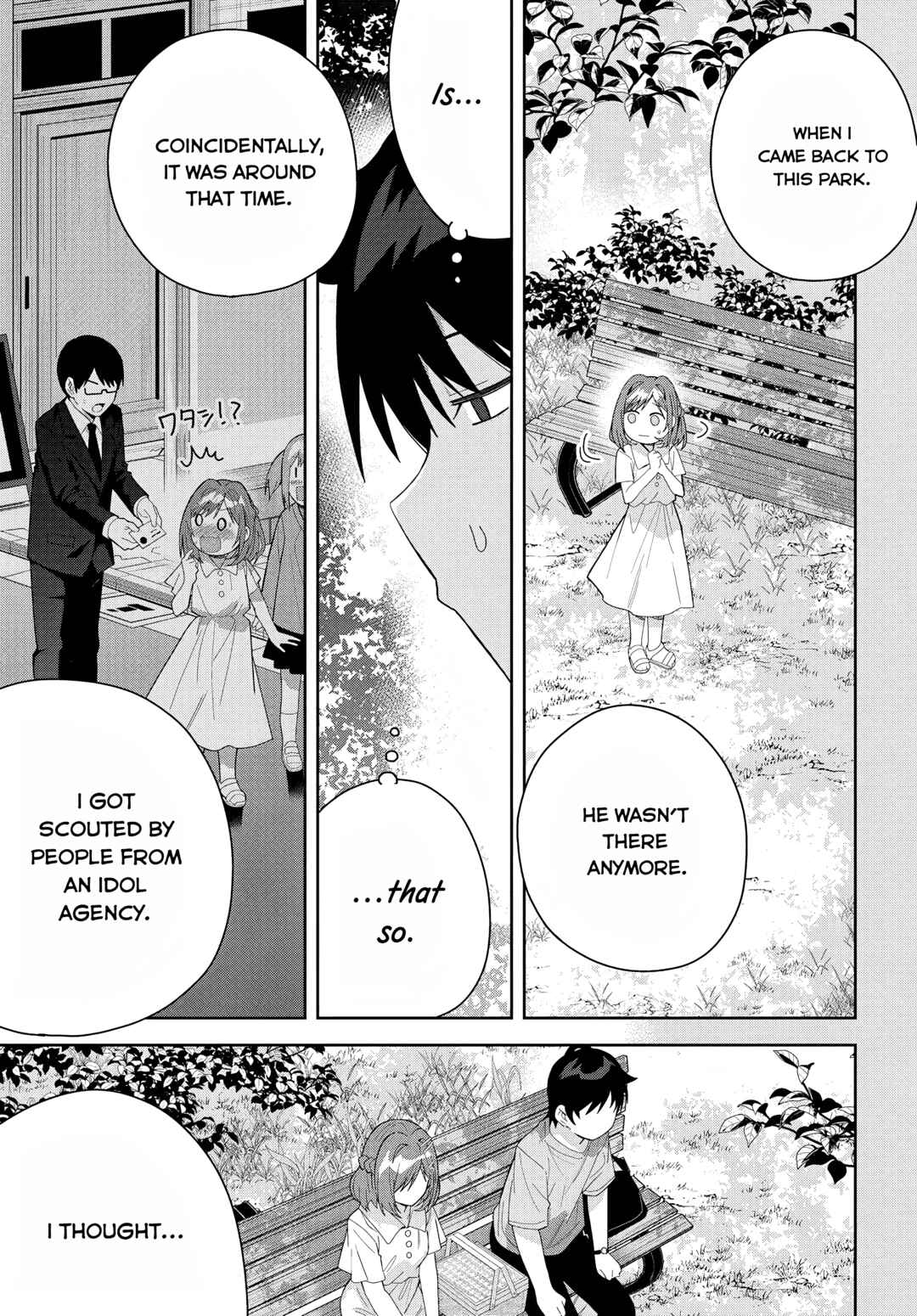 Classmate no Moto Idol ga, Tonikaku Kyodou Fushin nandesu. Chapter 14 - Page 17