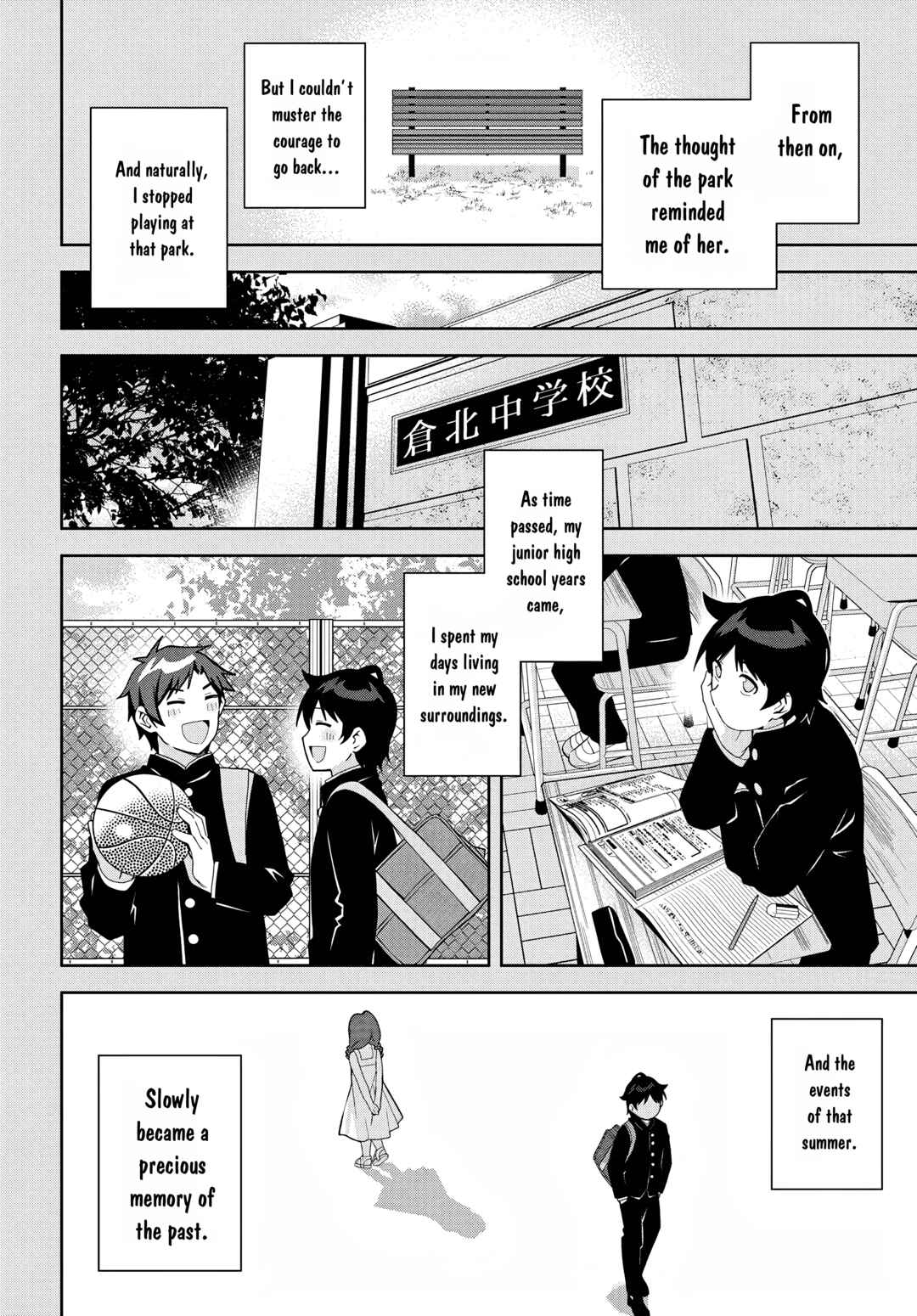Classmate no Moto Idol ga, Tonikaku Kyodou Fushin nandesu. Chapter 14 - Page 28