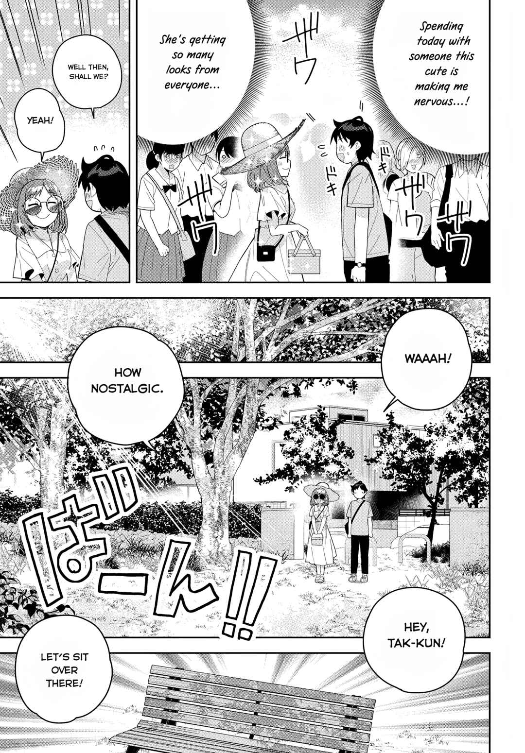 Classmate no Moto Idol ga, Tonikaku Kyodou Fushin nandesu. Chapter 14 - Page 3