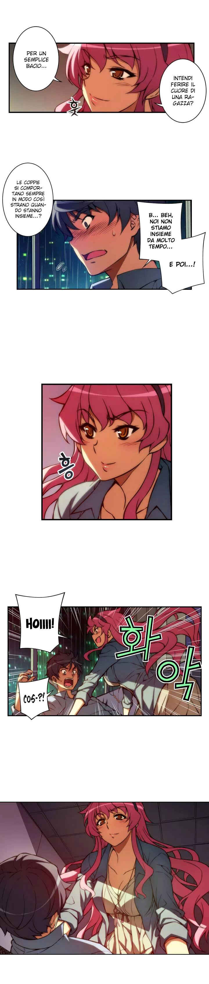 Unbalance Triangle Chapter 48 - Page 17