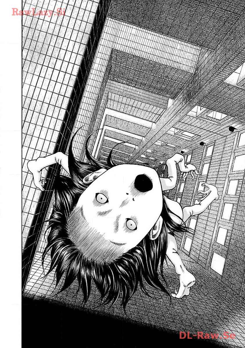 Fuan no Tane* Chapter 36 - Page 3