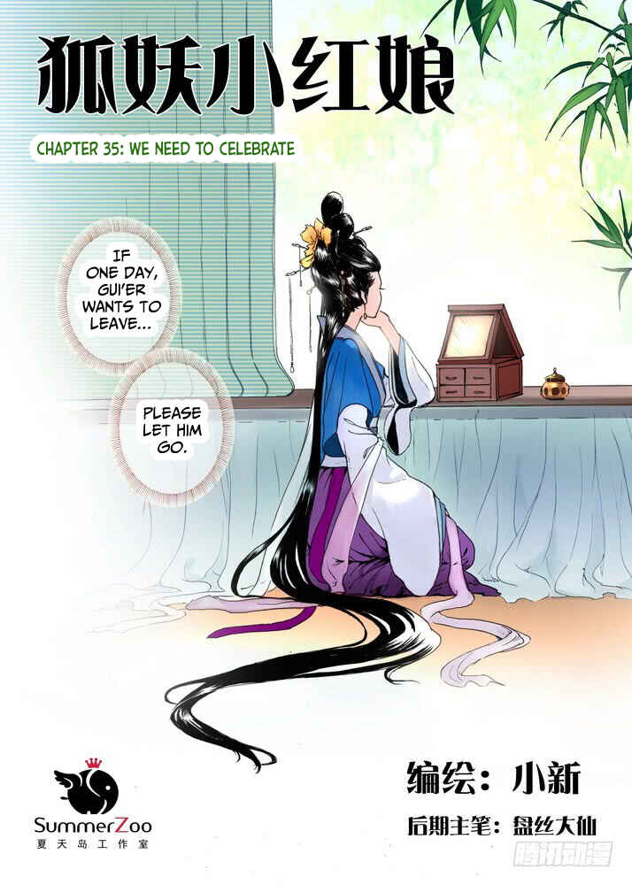 Fox Spirit Matchmaker Chapter 35.1 - Page 1