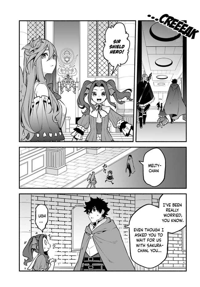 Yari no Yuusha no Yarinaoshi Chapter 49 - Page 11
