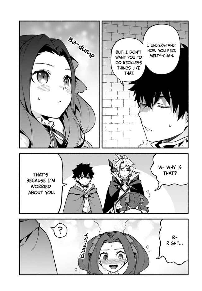Yari no Yuusha no Yarinaoshi Chapter 49 - Page 15