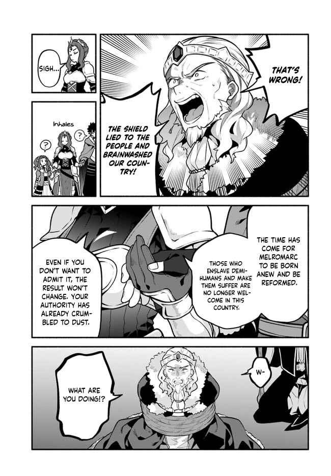 Yari no Yuusha no Yarinaoshi Chapter 49 - Page 23