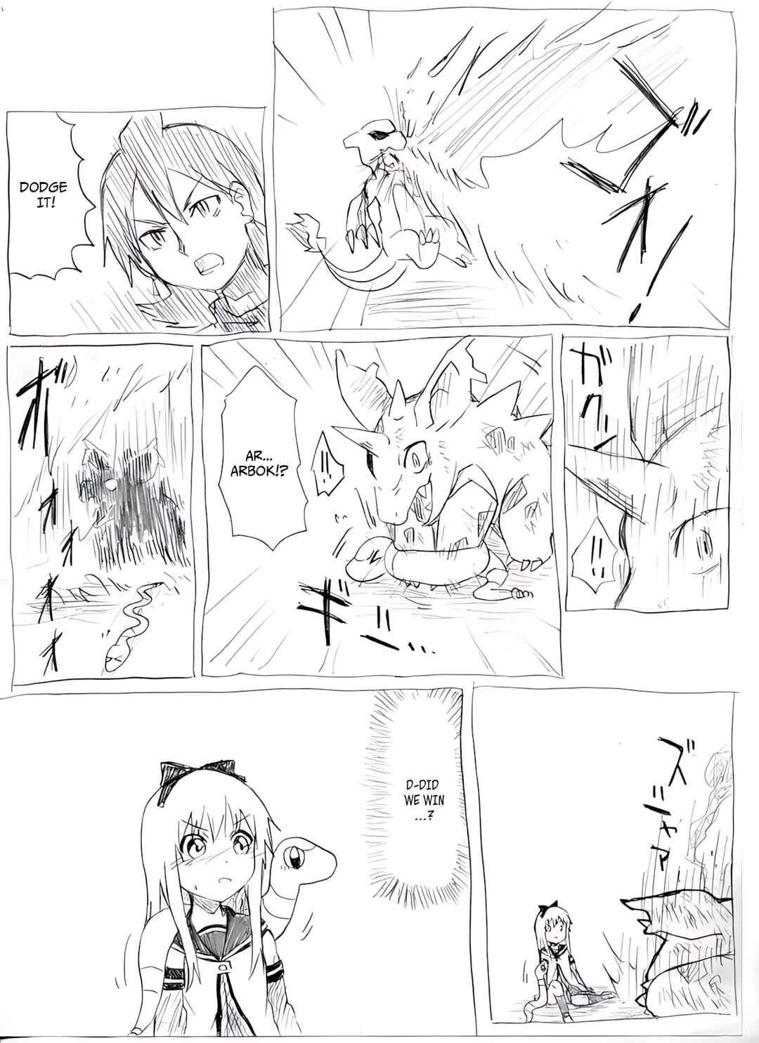 YuruYuri & Pokémon - Something about YuruYuri and Pokémon (Doujinshi) Chapter 27 - Page 17