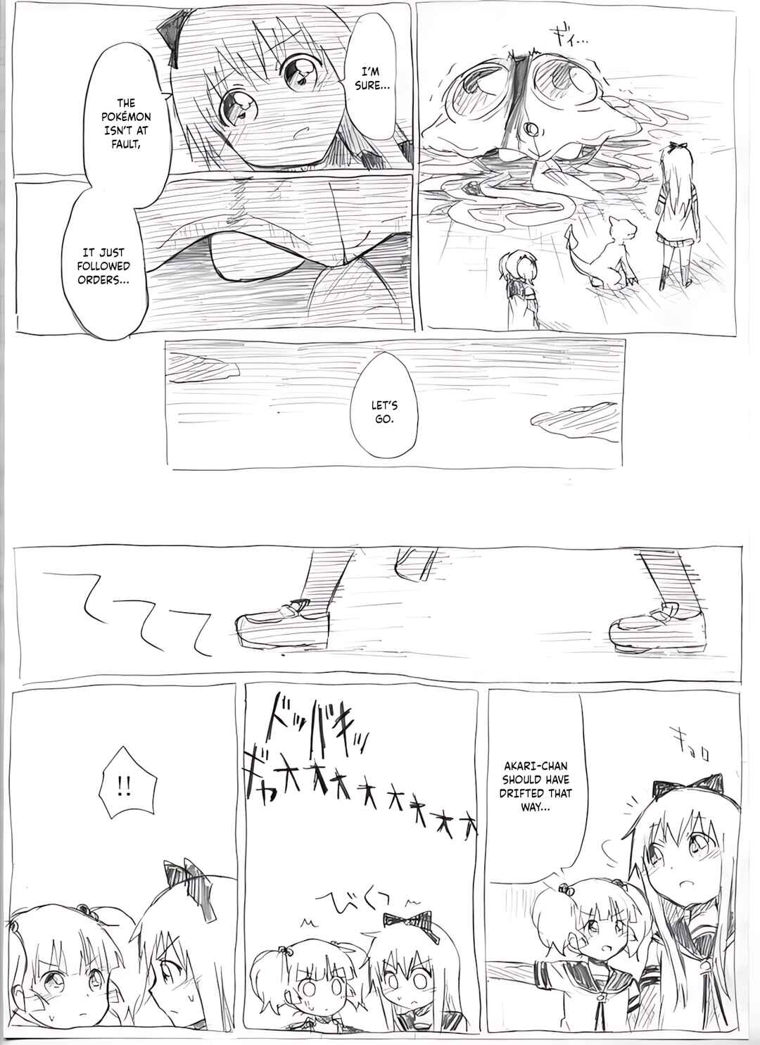 YuruYuri & Pokémon - Something about YuruYuri and Pokémon (Doujinshi) Chapter 27 - Page 2