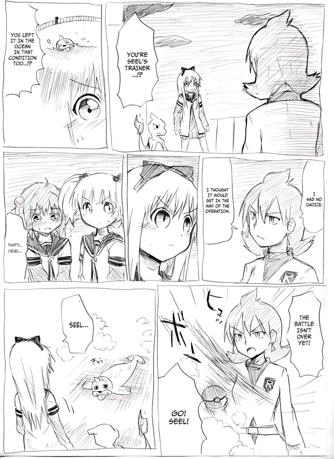 YuruYuri & Pokémon - Something about YuruYuri and Pokémon (Doujinshi) Chapter 27 - Page 20