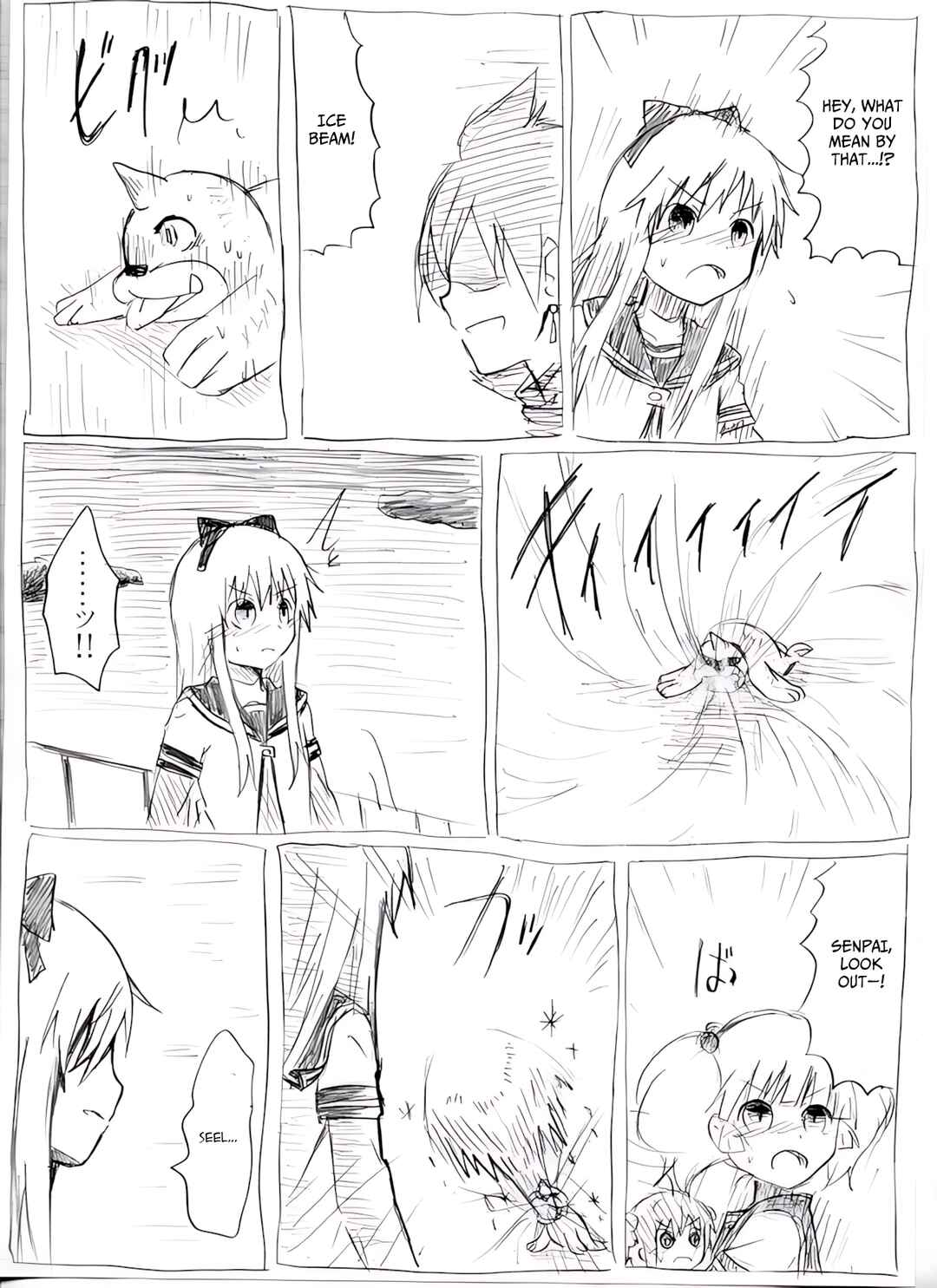 YuruYuri & Pokémon - Something about YuruYuri and Pokémon (Doujinshi) Chapter 27 - Page 23