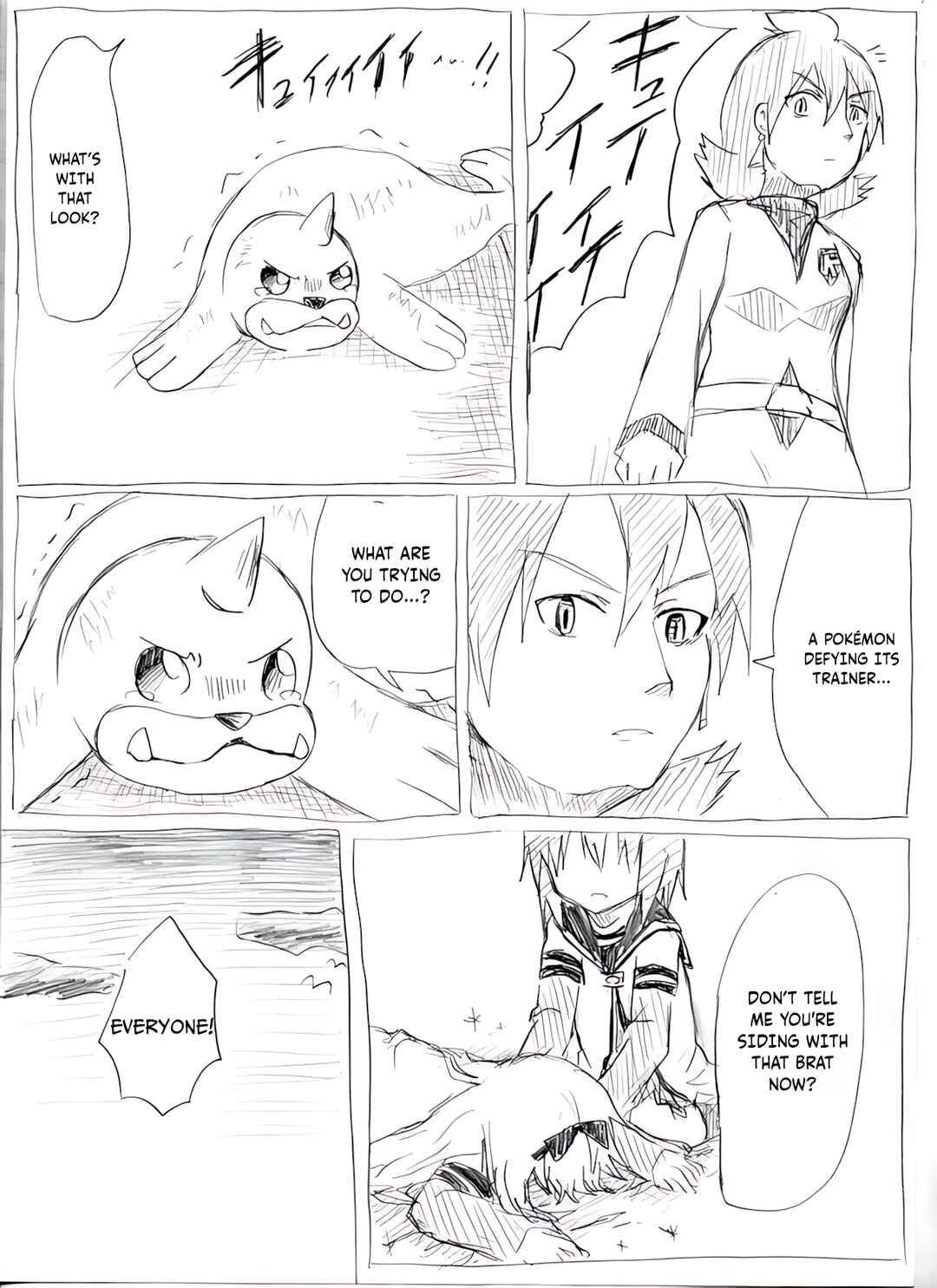 YuruYuri & Pokémon - Something about YuruYuri and Pokémon (Doujinshi) Chapter 27 - Page 27