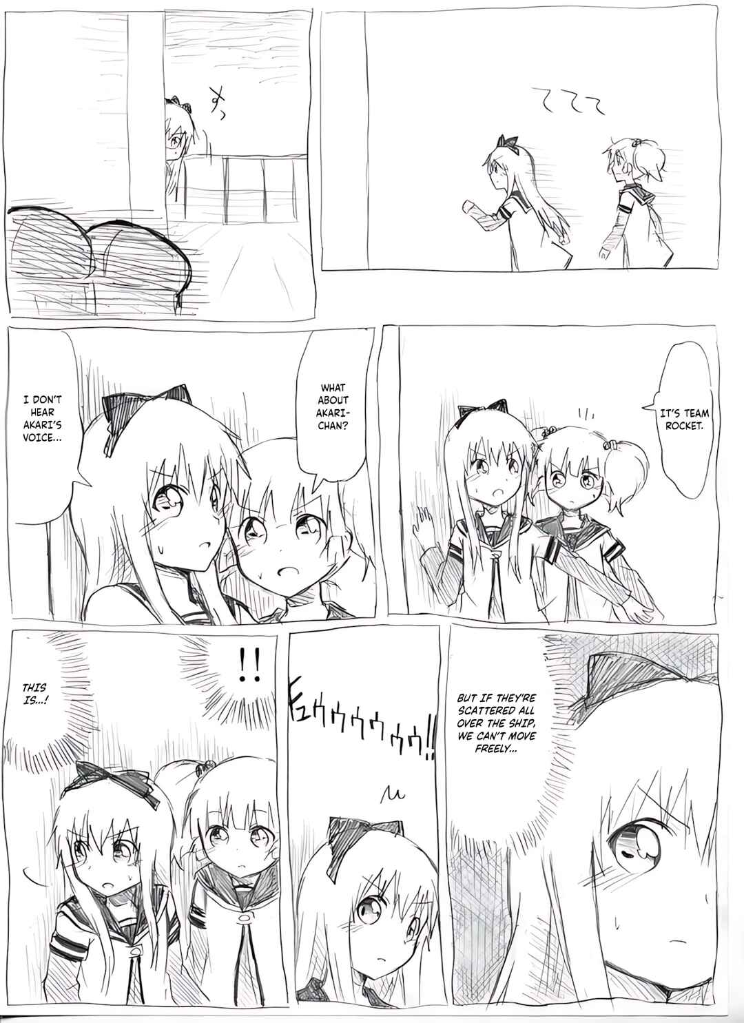 YuruYuri & Pokémon - Something about YuruYuri and Pokémon (Doujinshi) Chapter 27 - Page 3