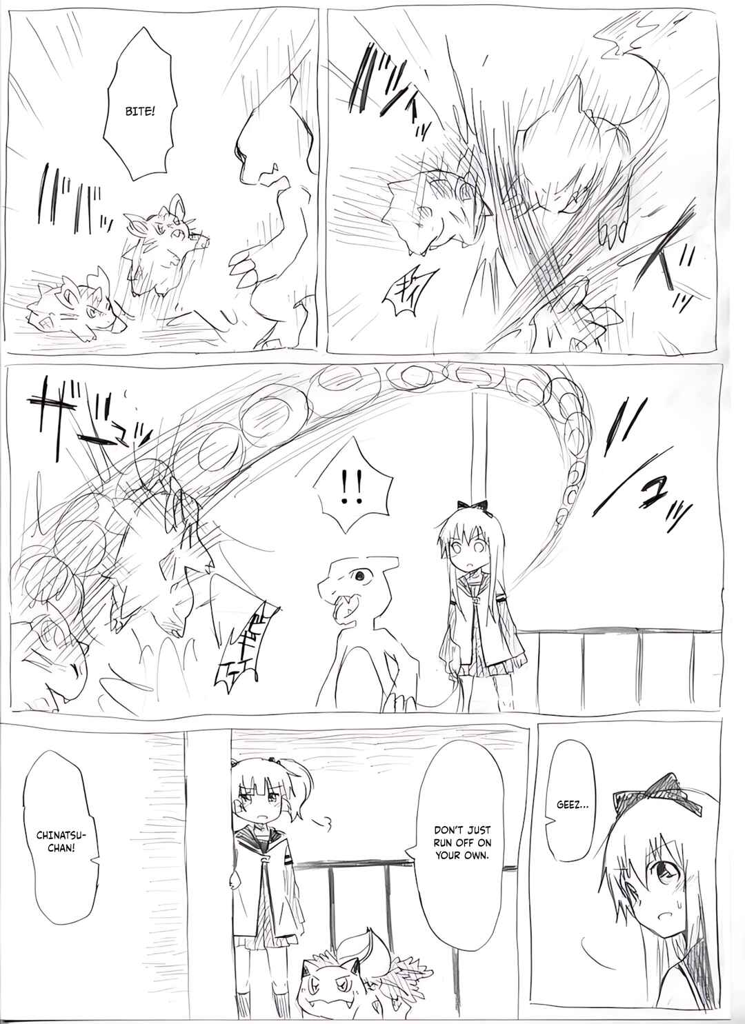 YuruYuri & Pokémon - Something about YuruYuri and Pokémon (Doujinshi) Chapter 27 - Page 6