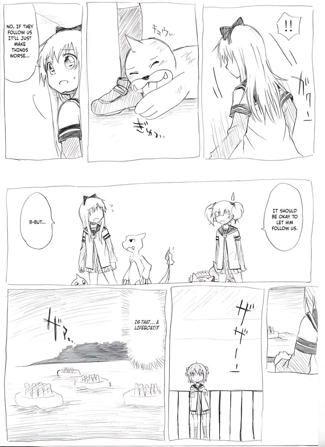 YuruYuri & Pokémon - Something about YuruYuri and Pokémon (Doujinshi) Chapter 27 - Page 8