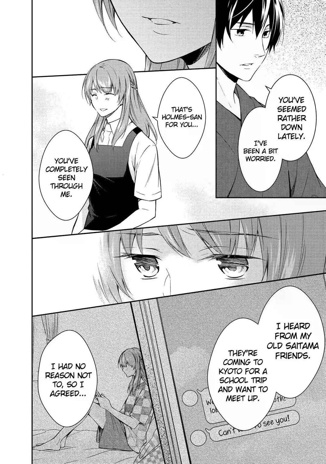 Kyouto Teramachi Sanjou no Holmes Chapter 7 - Page 14