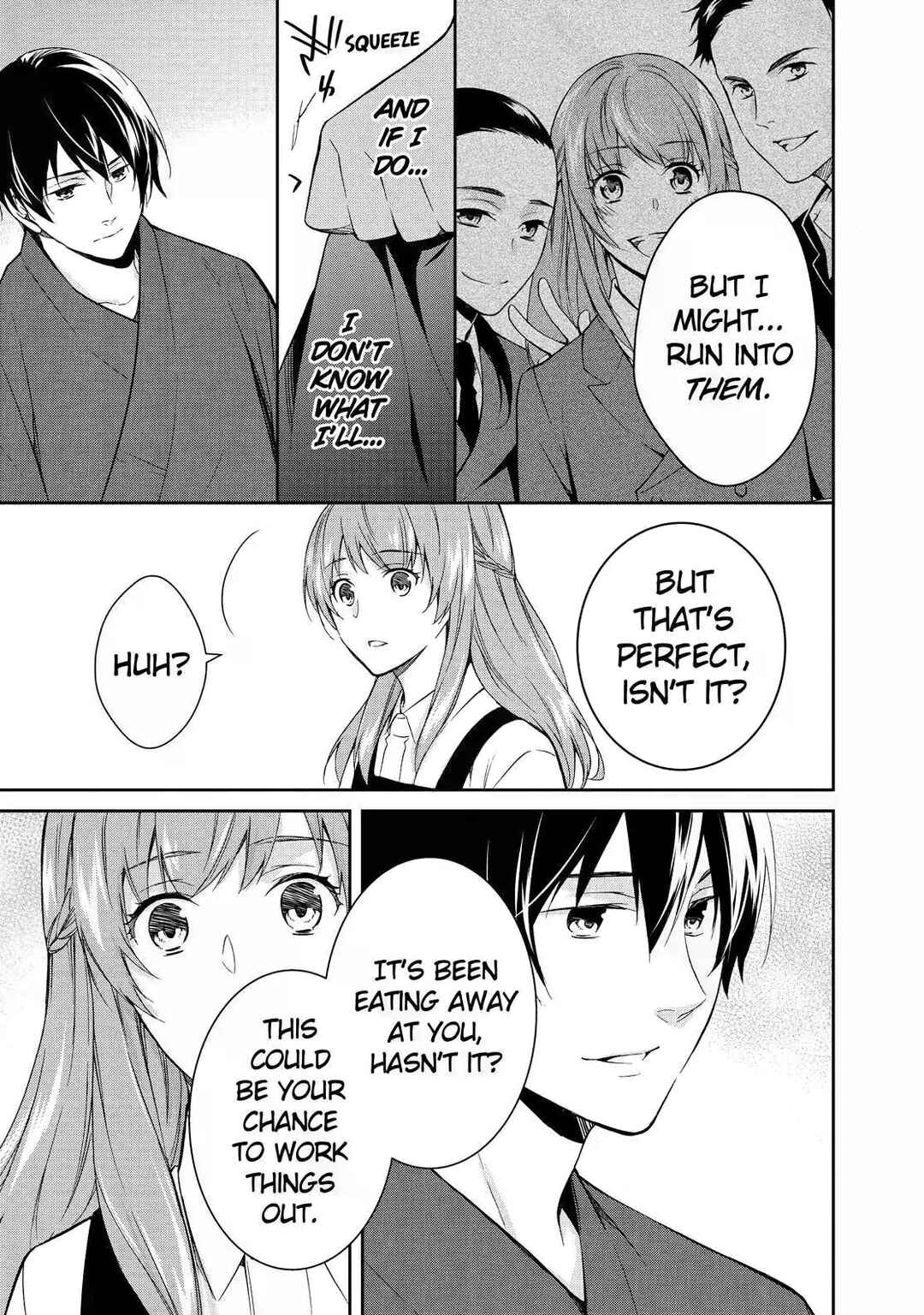 Kyouto Teramachi Sanjou no Holmes Chapter 7 - Page 15