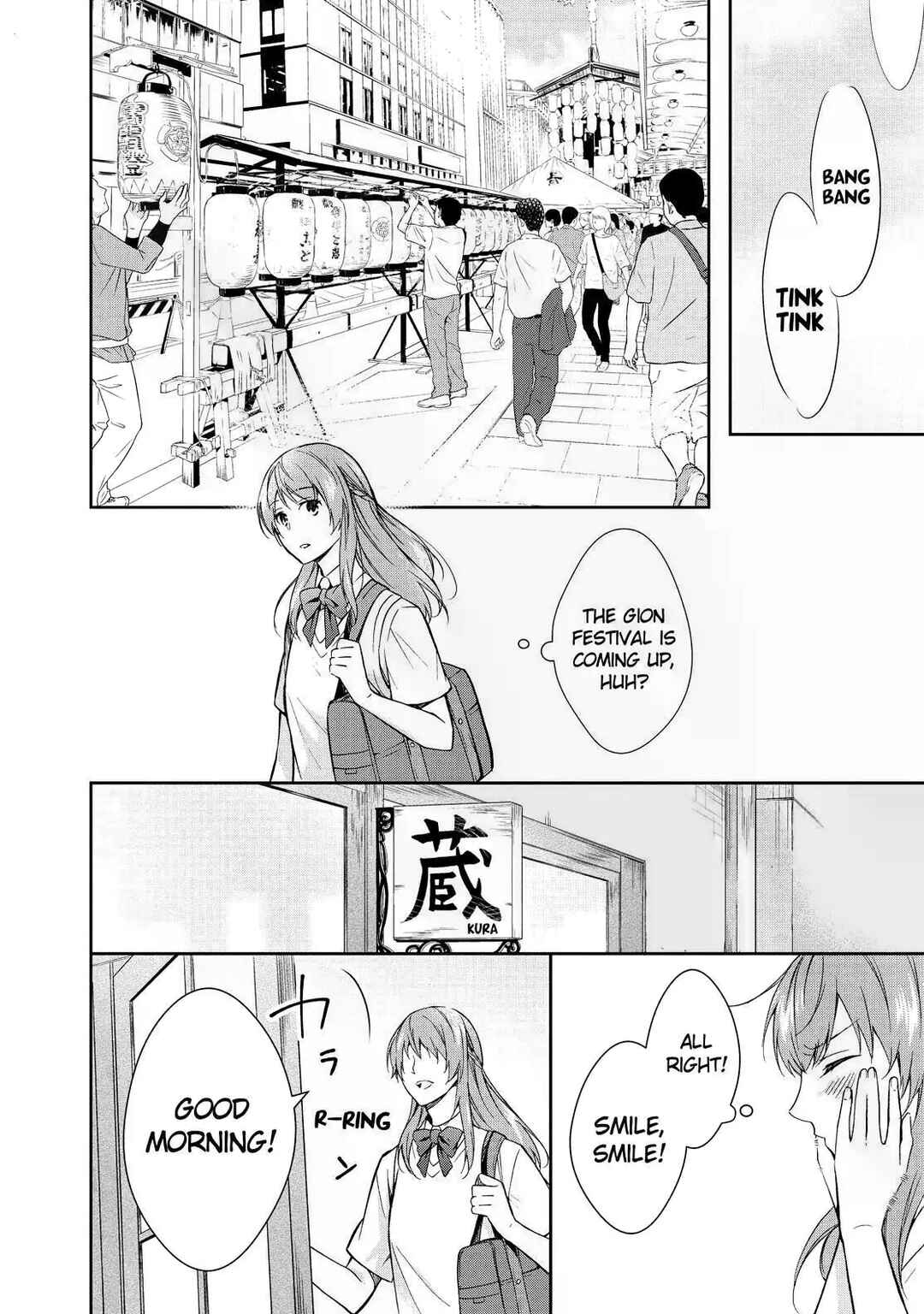Kyouto Teramachi Sanjou no Holmes Chapter 7 - Page 2