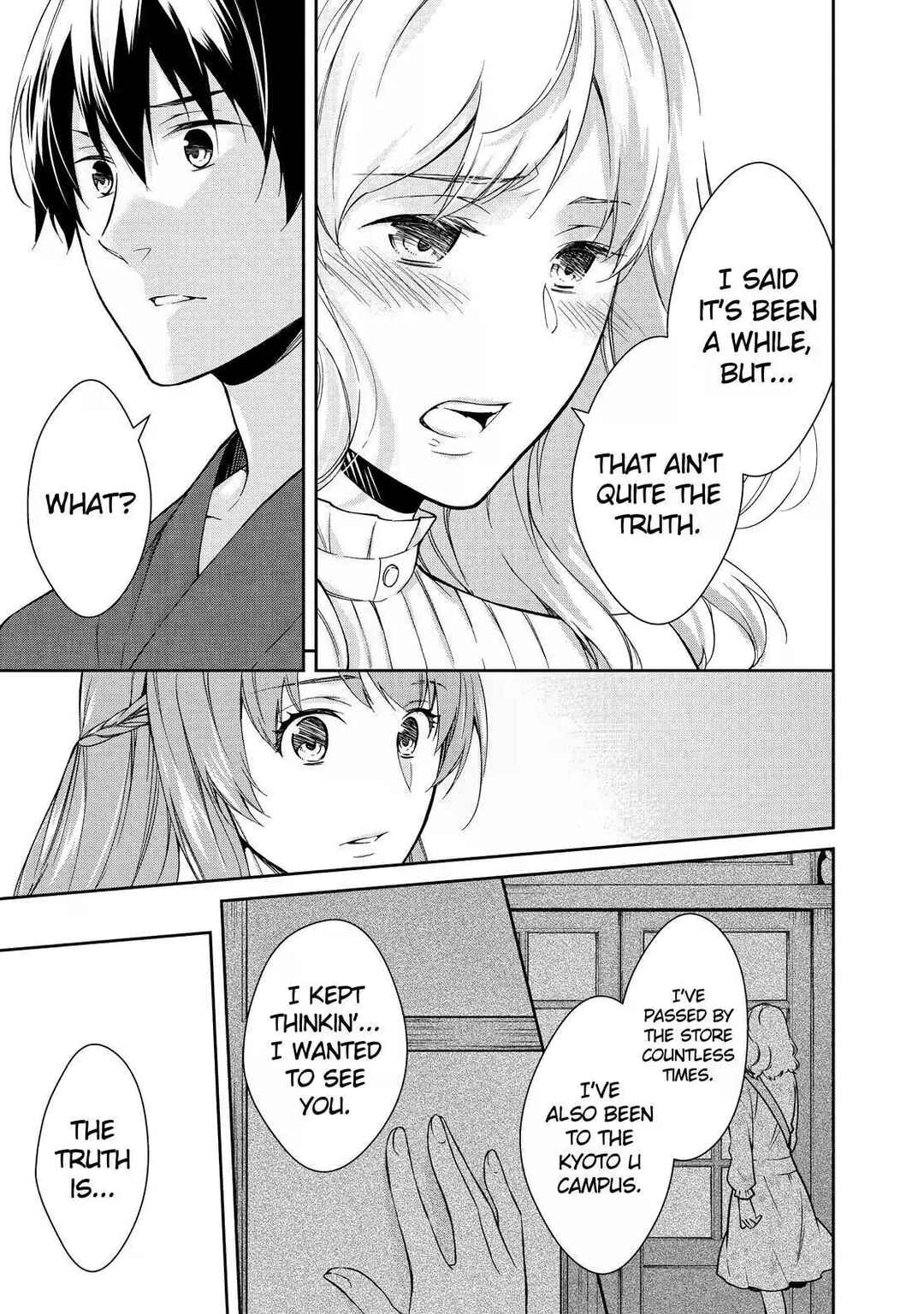 Kyouto Teramachi Sanjou no Holmes Chapter 7 - Page 21