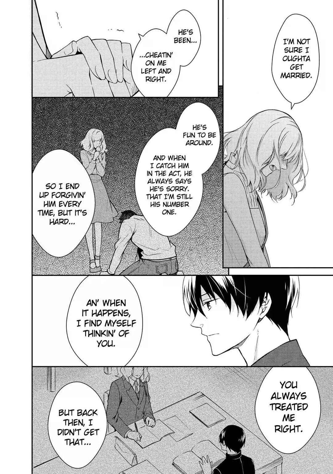 Kyouto Teramachi Sanjou no Holmes Chapter 7 - Page 22
