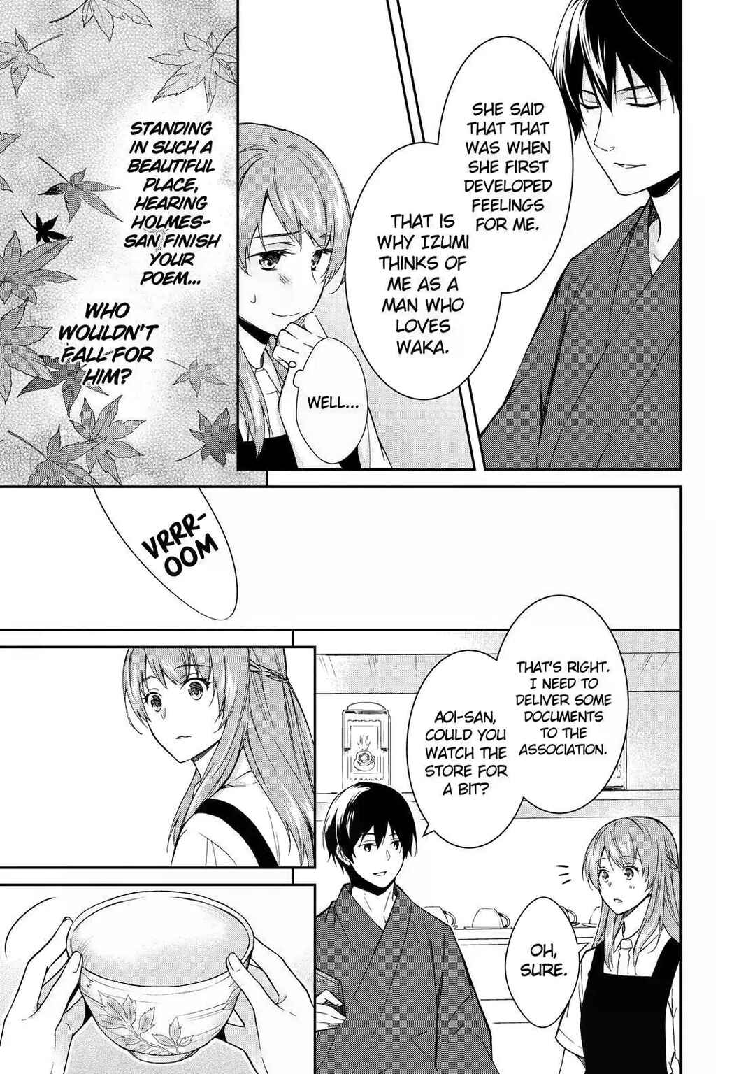 Kyouto Teramachi Sanjou no Holmes Chapter 7 - Page 27