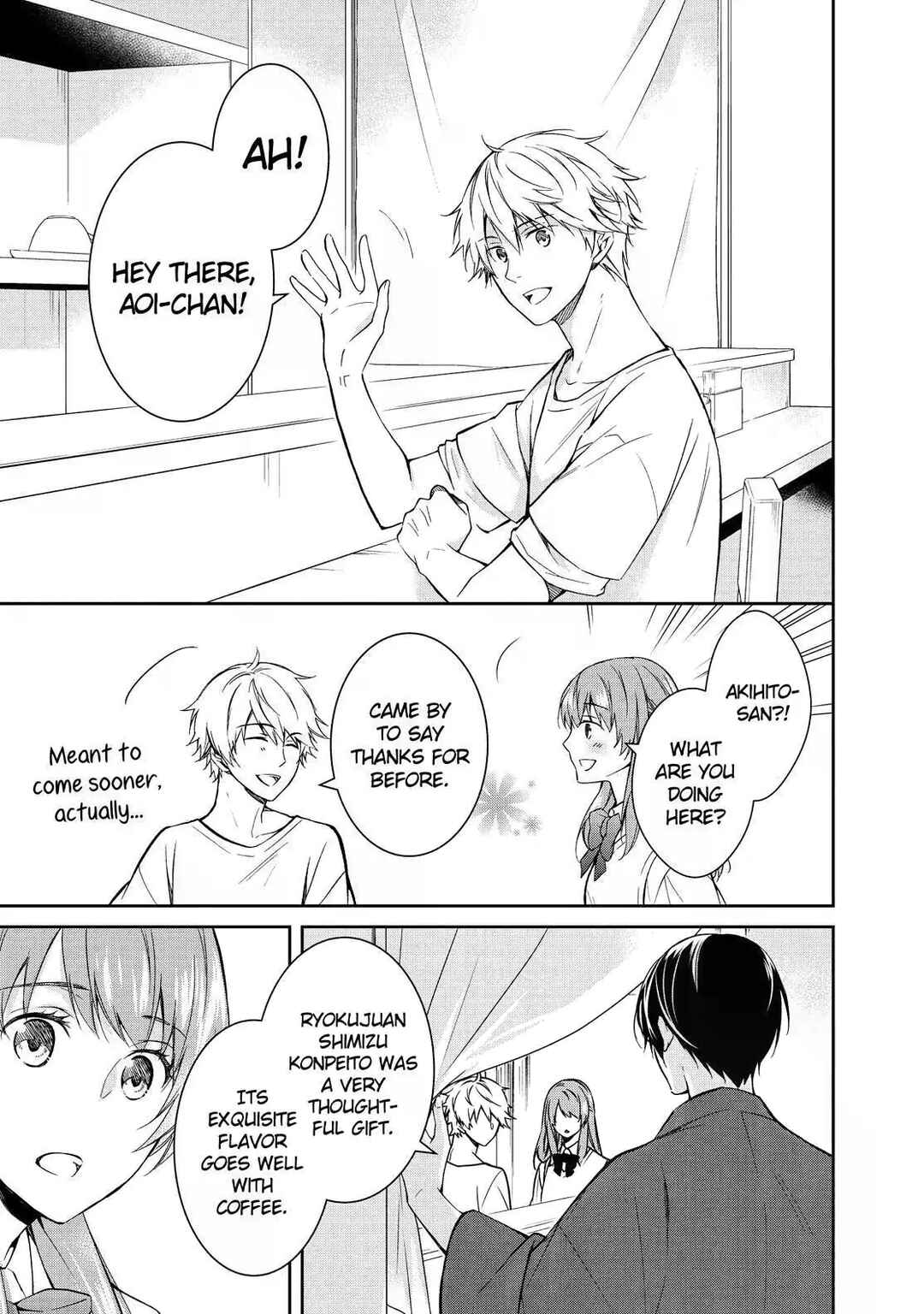 Kyouto Teramachi Sanjou no Holmes Chapter 7 - Page 3
