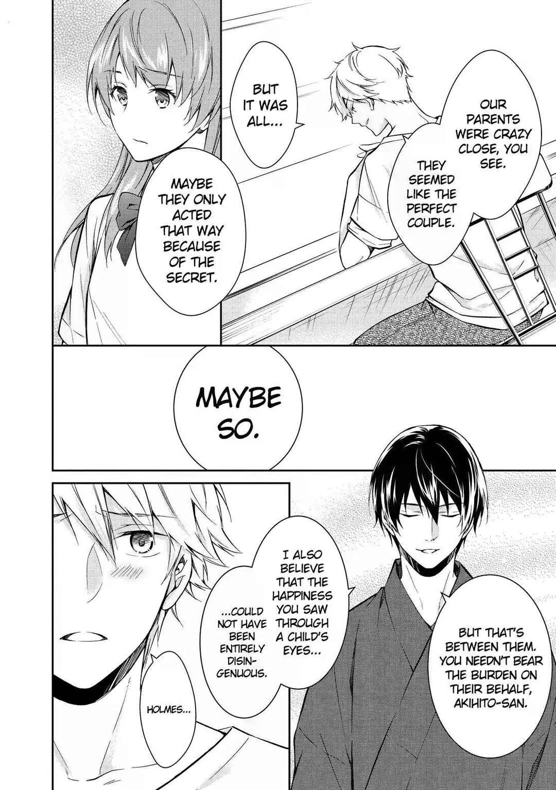Kyouto Teramachi Sanjou no Holmes Chapter 7 - Page 8