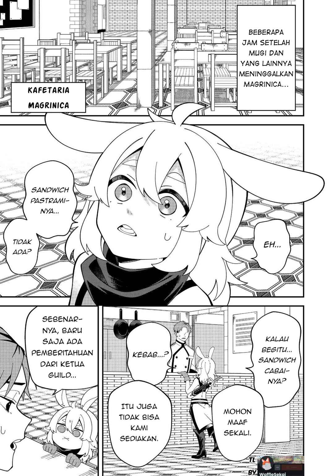 E? - Guild-nai de Yuiitsu "Cook" wo Kiwameteru Ore wo Kubi desu ka? Chapter 2.1 - Page 2