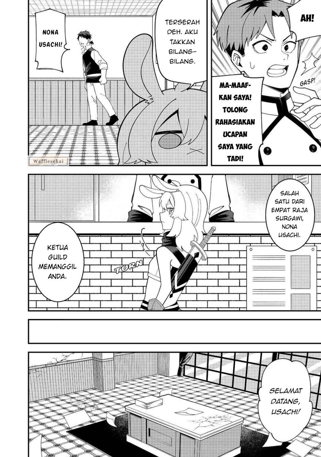 E? - Guild-nai de Yuiitsu "Cook" wo Kiwameteru Ore wo Kubi desu ka? Chapter 2.1 - Page 5