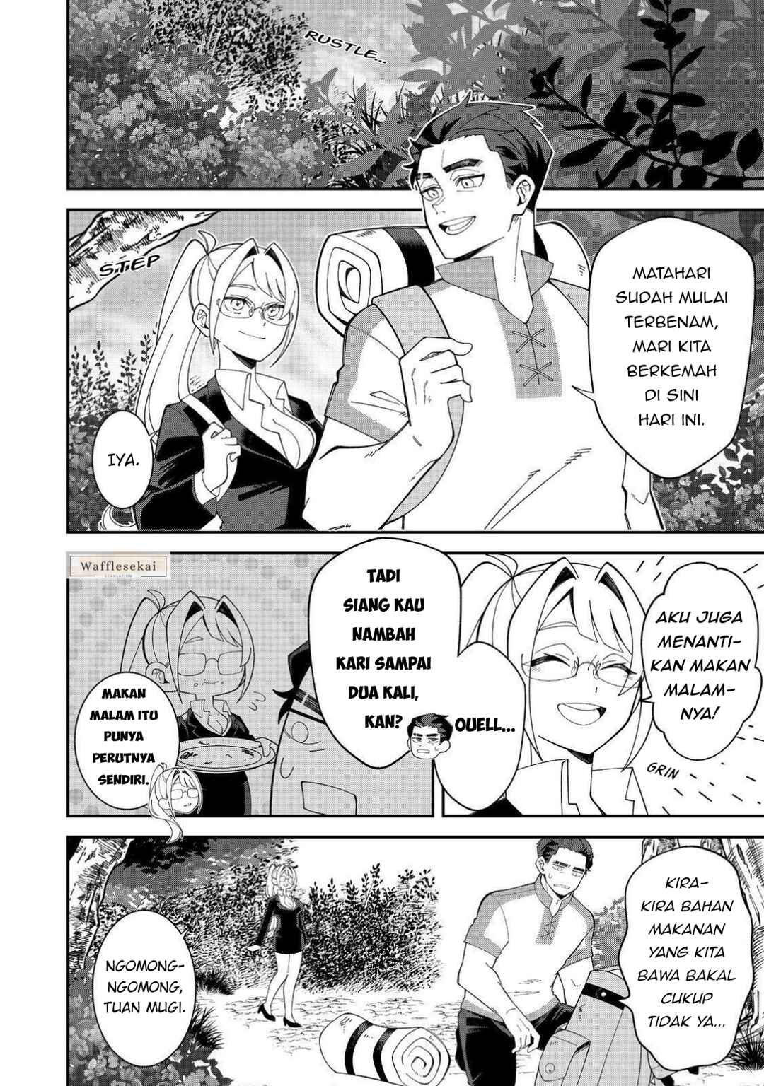 E? - Guild-nai de Yuiitsu "Cook" wo Kiwameteru Ore wo Kubi desu ka? Chapter 2.1 - Page 7