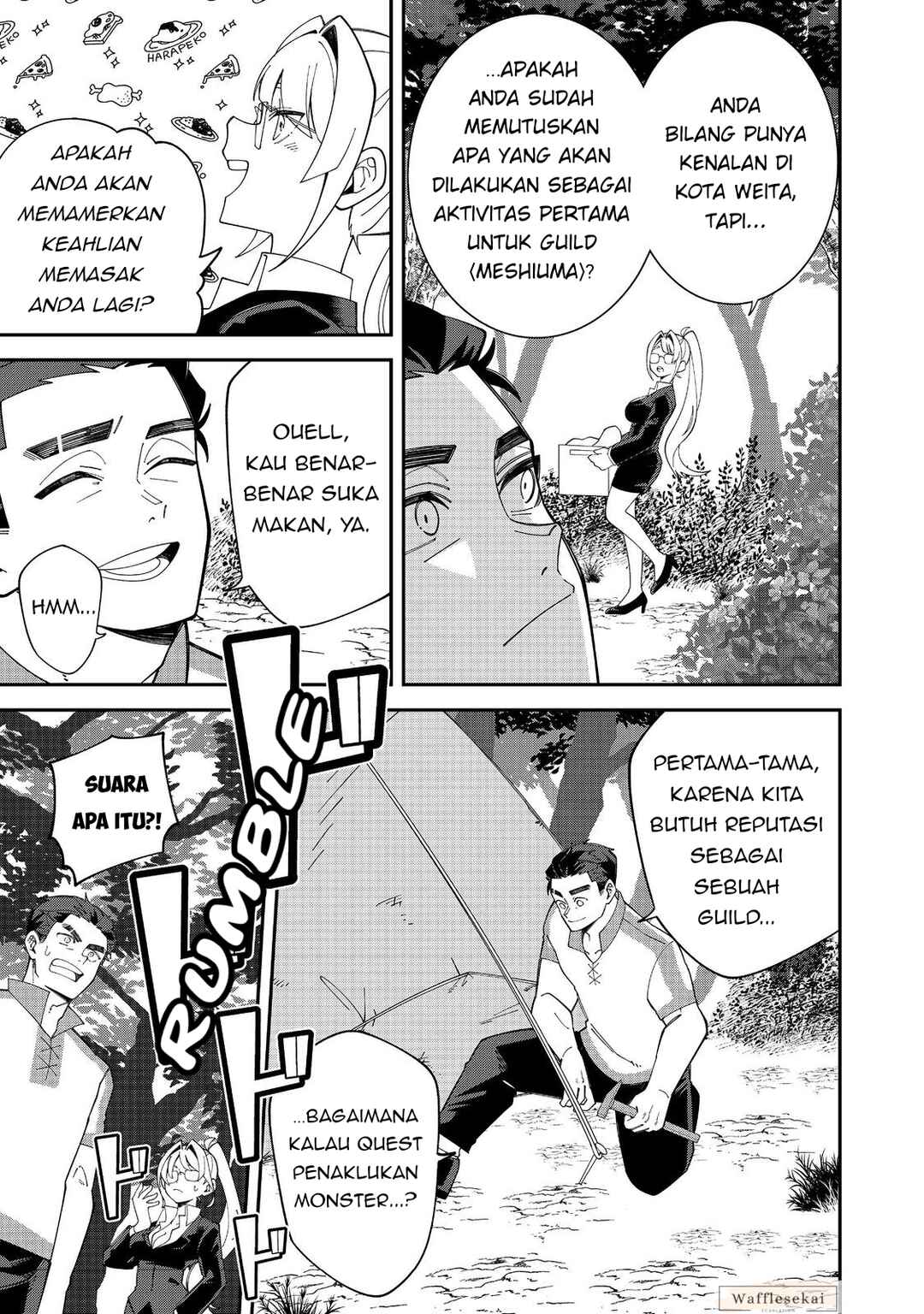 E? - Guild-nai de Yuiitsu "Cook" wo Kiwameteru Ore wo Kubi desu ka? Chapter 2.1 - Page 8