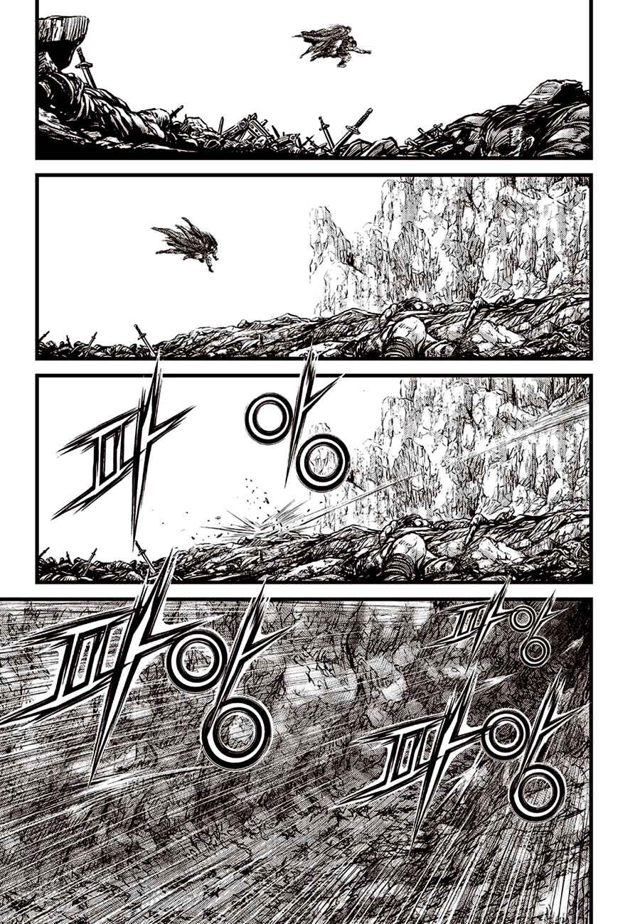 Yeolhyeol Gangho Chapter 616 - Page 18