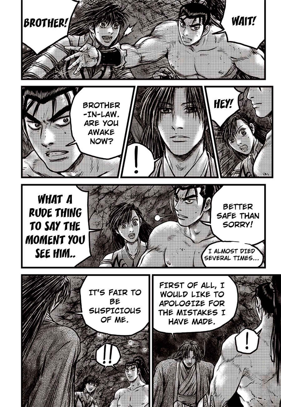 Yeolhyeol Gangho Chapter 616 - Page 3