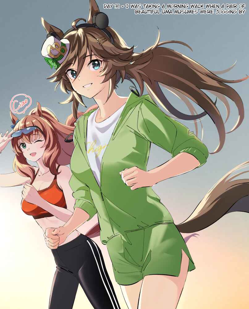 Uma Musume Pretty Derby - 100 nichigo Cb no tantō ni naru tore-na- Chapter 31 - Page 1