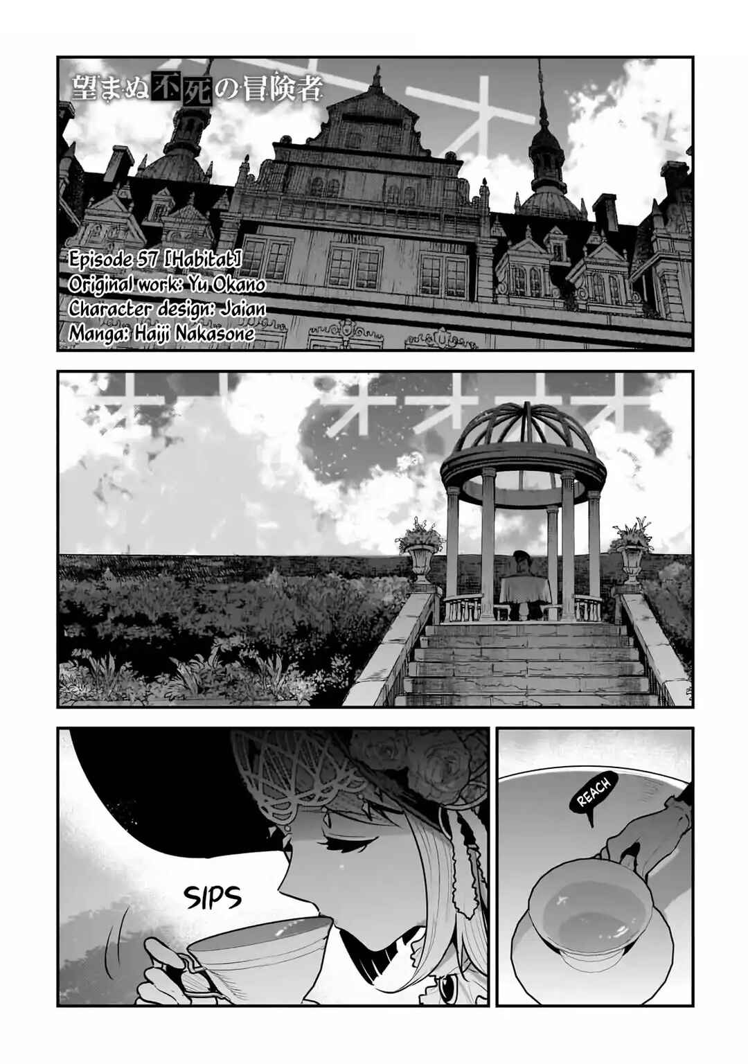 Nozomanu Fushi no Boukensha Chapter 57 - Page 2