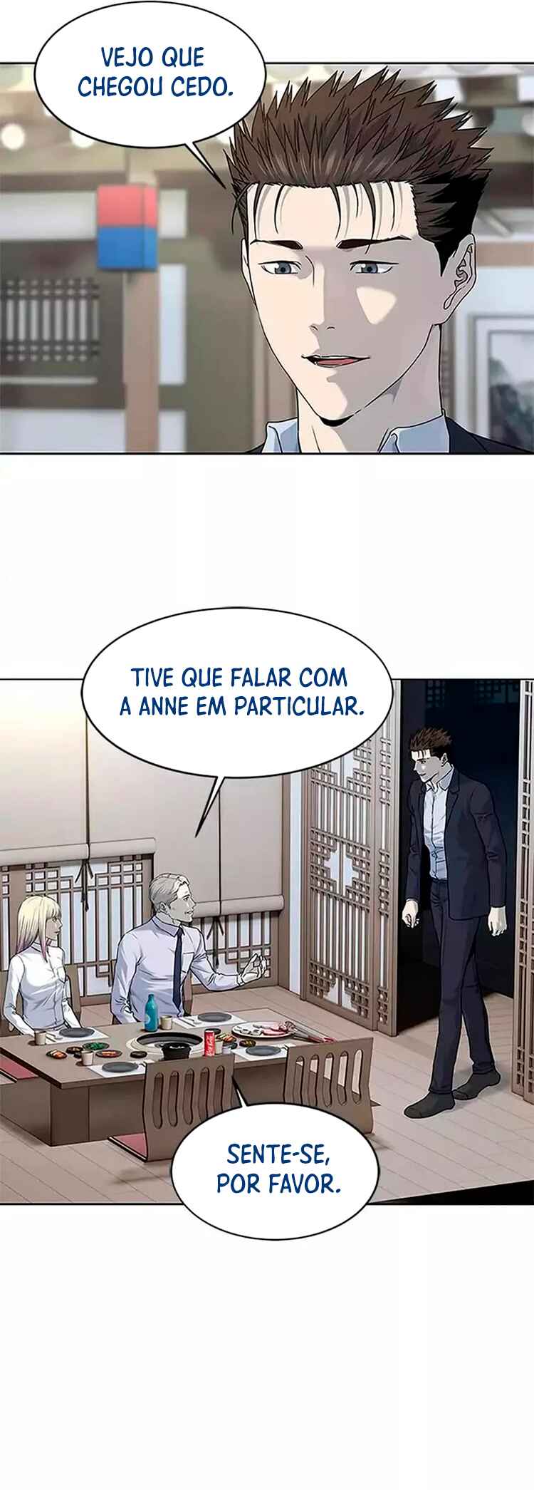 God of Blackfield Chapter 65 - Page 16