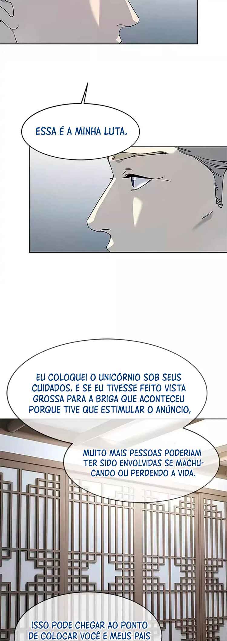 God of Blackfield Chapter 65 - Page 33