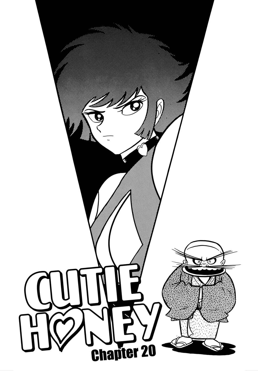 Cutie Honey Chapter 20 - Page 1