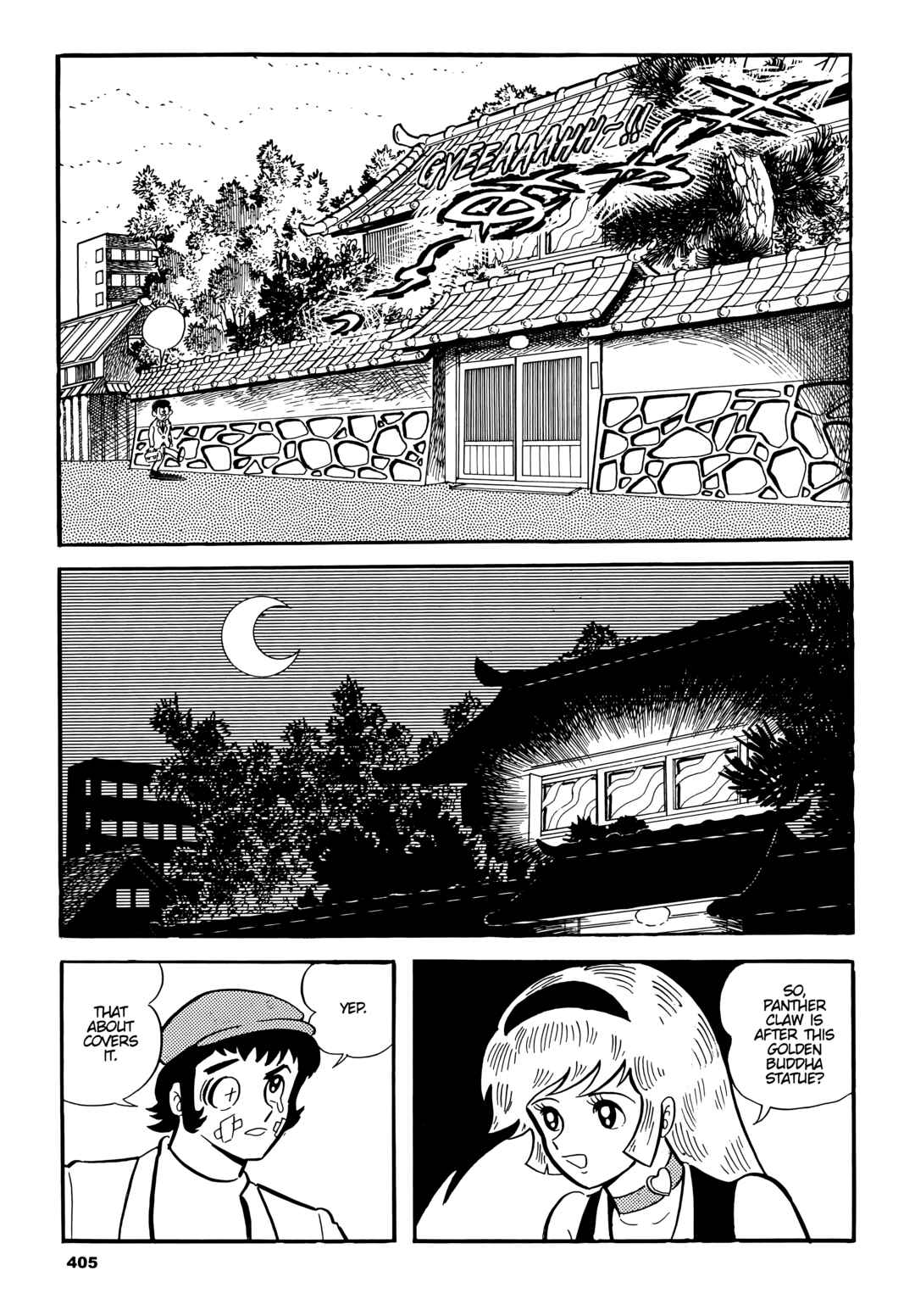 Cutie Honey Chapter 20 - Page 13