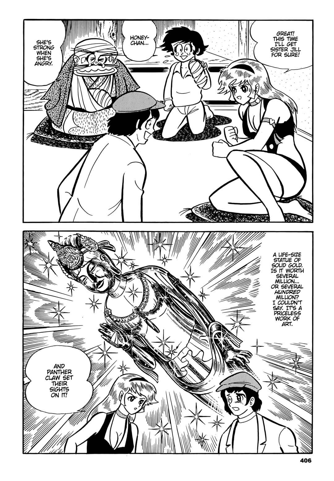 Cutie Honey Chapter 20 - Page 14