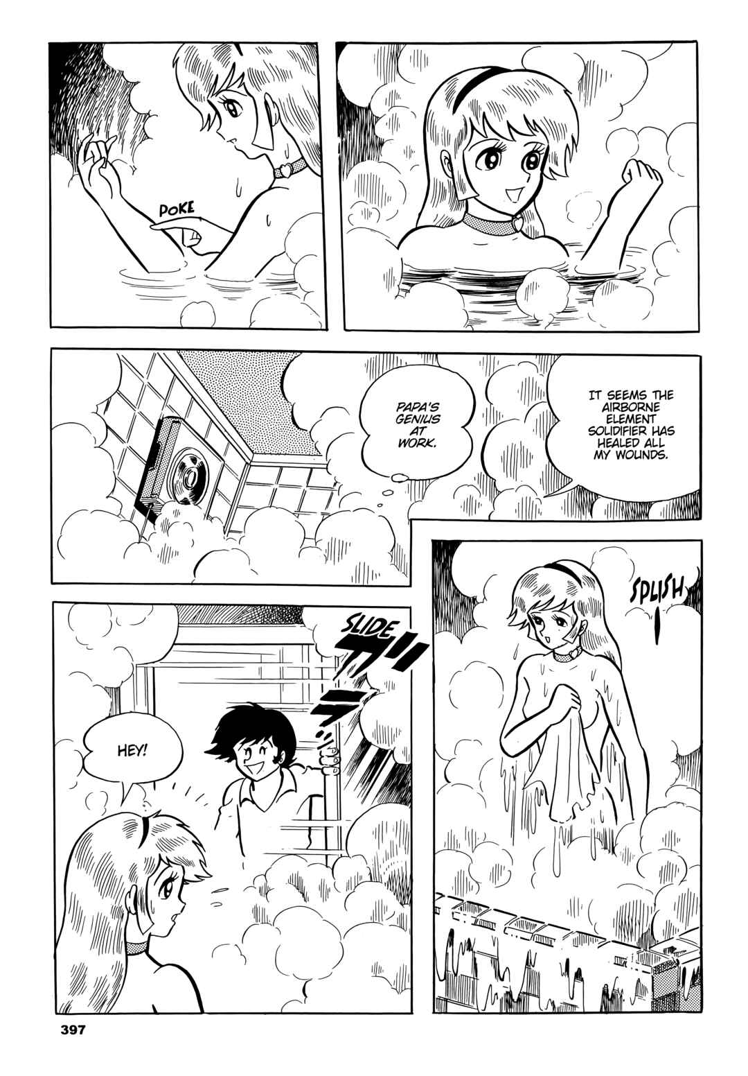 Cutie Honey Chapter 20 - Page 5