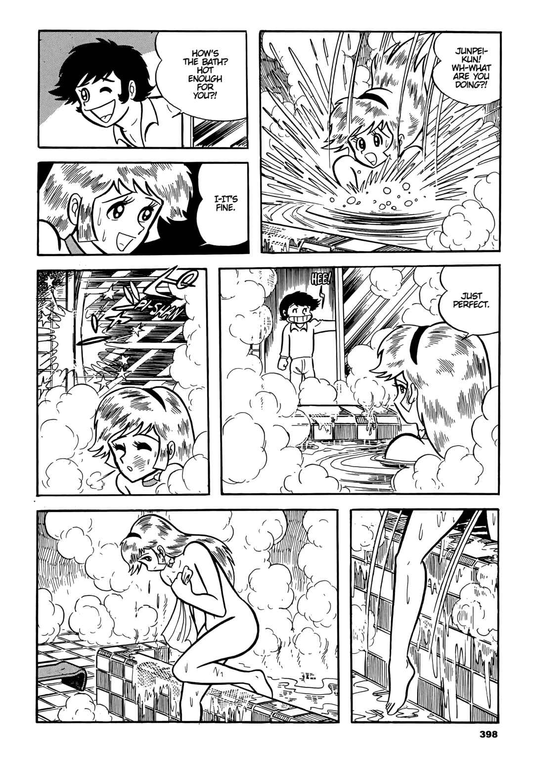 Cutie Honey Chapter 20 - Page 6