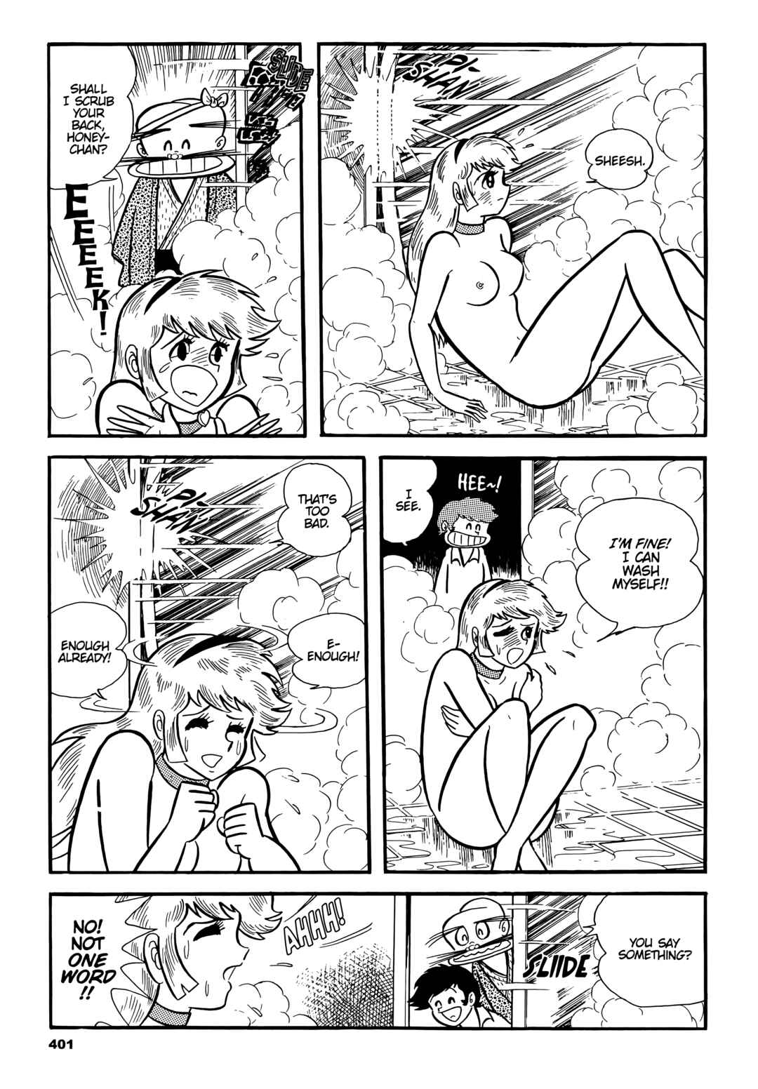 Cutie Honey Chapter 20 - Page 9