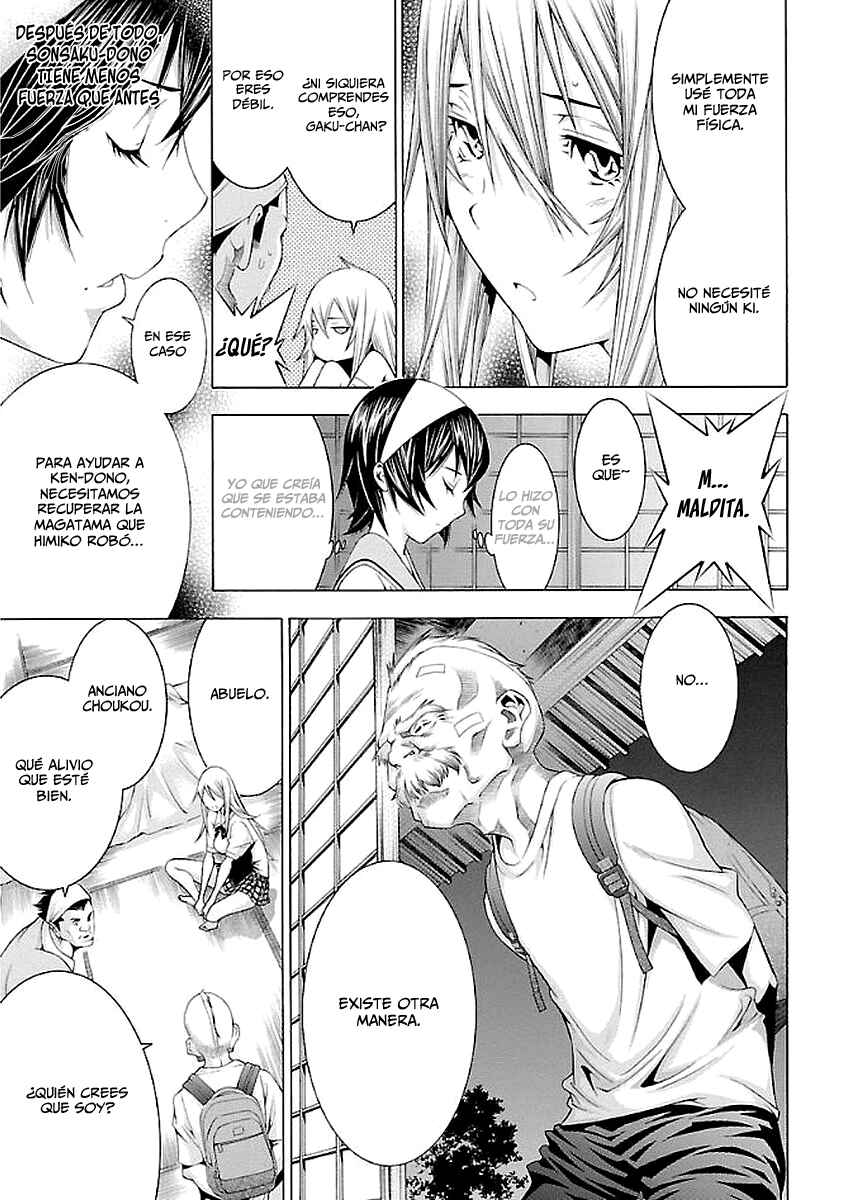 Shin Ikkitousen Chapter 12 - Page 10