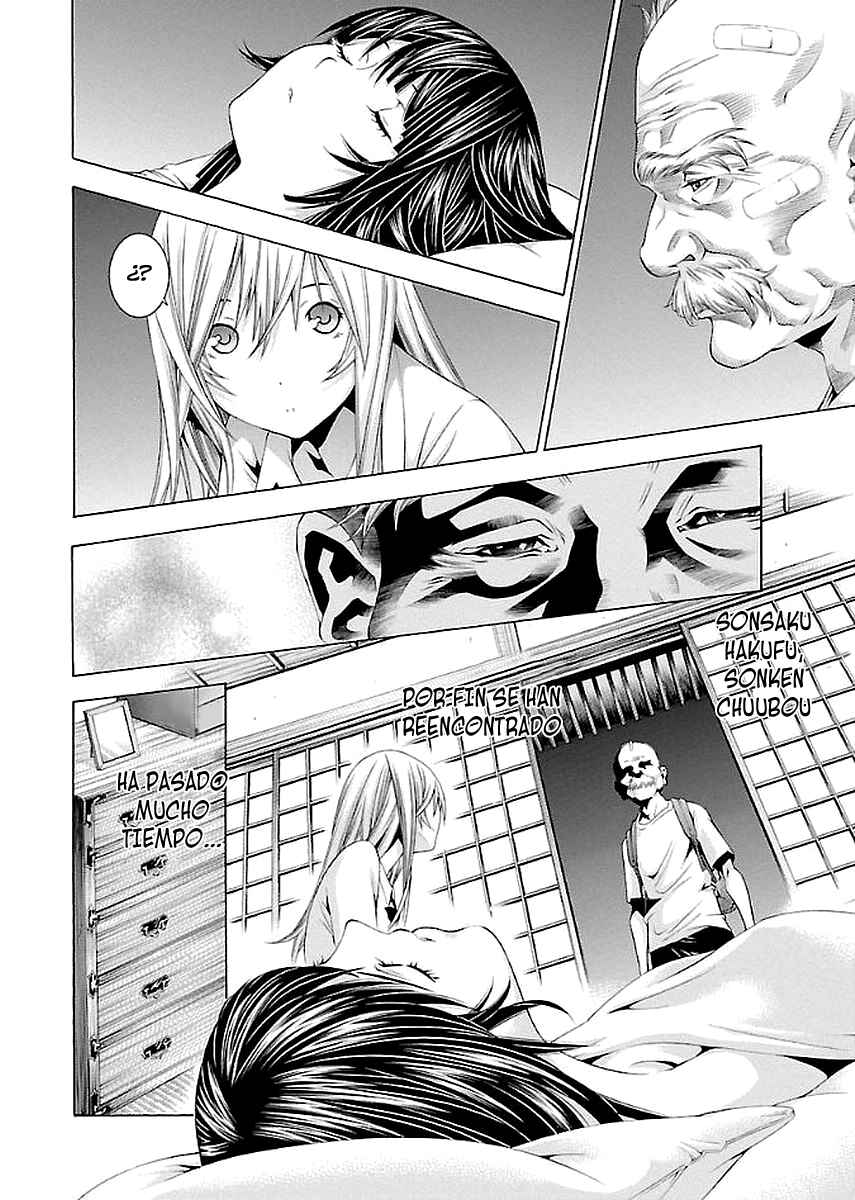 Shin Ikkitousen Chapter 12 - Page 11