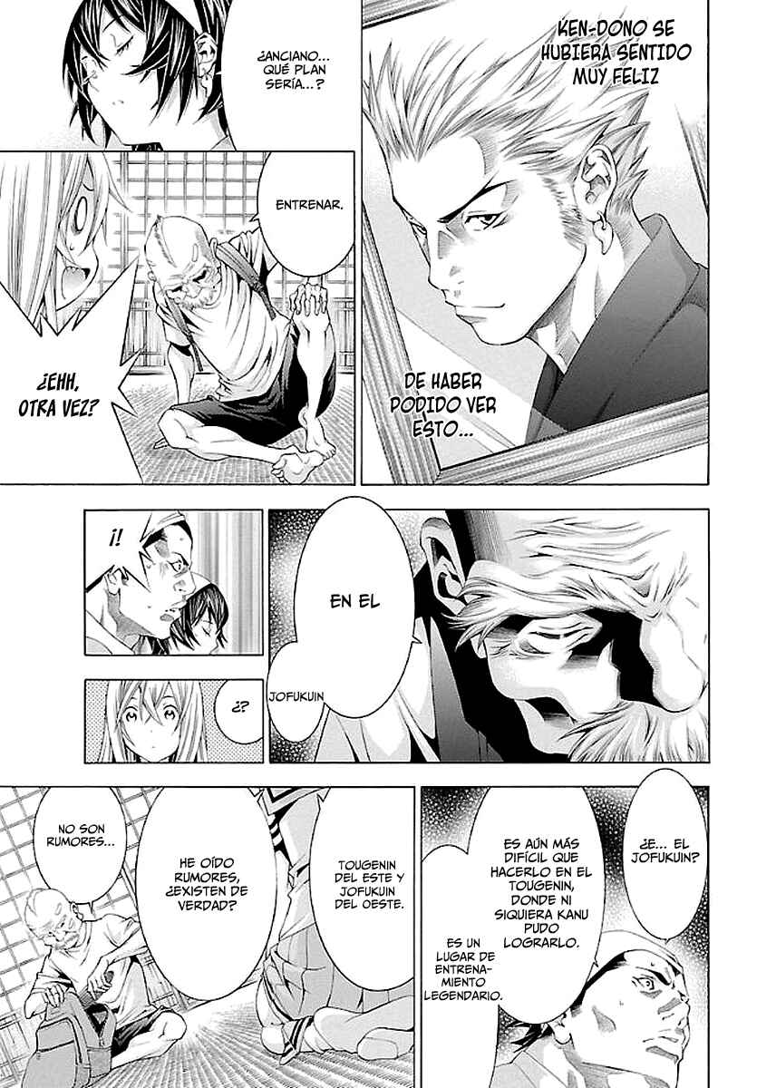 Shin Ikkitousen Chapter 12 - Page 12