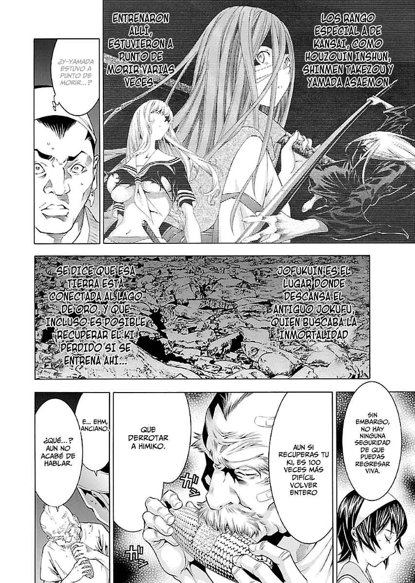 Shin Ikkitousen Chapter 12 - Page 13